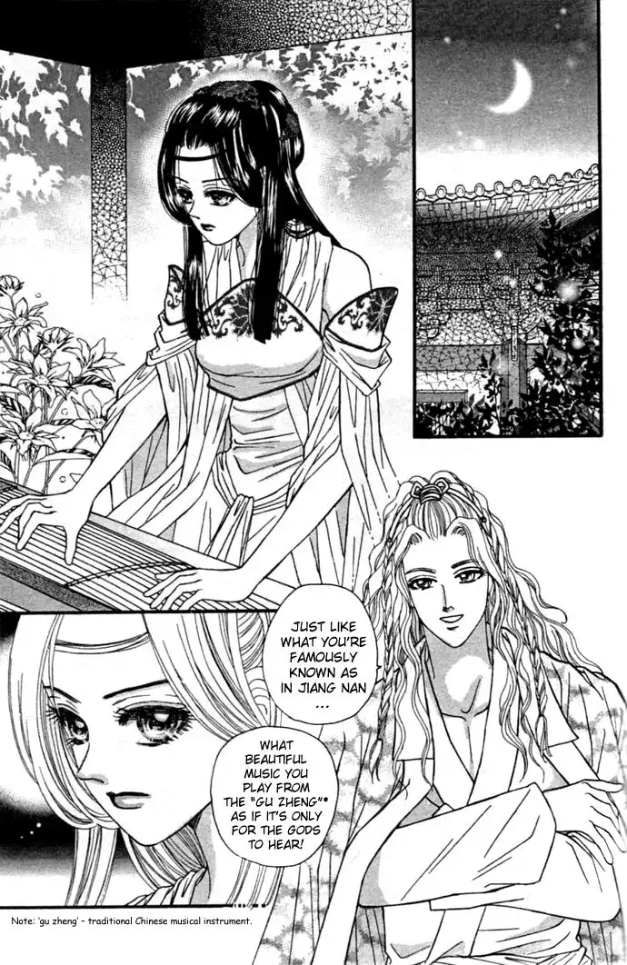 Real Fake Princess Chapter 8 27